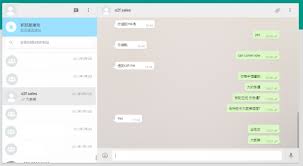 WhatsApp网页_whatsapp网页版